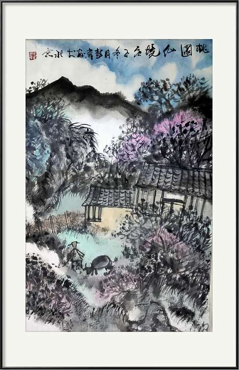 彭韦 中国陶瓷绘画艺术研究院院长   美协会员《桃园仙境》
