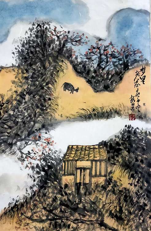 彭韦 中国陶瓷绘画艺术研究院院长   美协会员 《梦里老家》