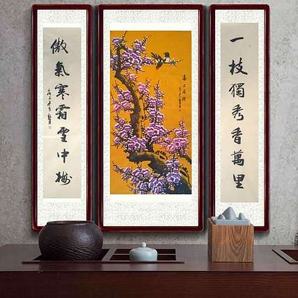彭韦 中国陶瓷绘画艺术研究院院长   美协会员 中堂《喜上眉梢》