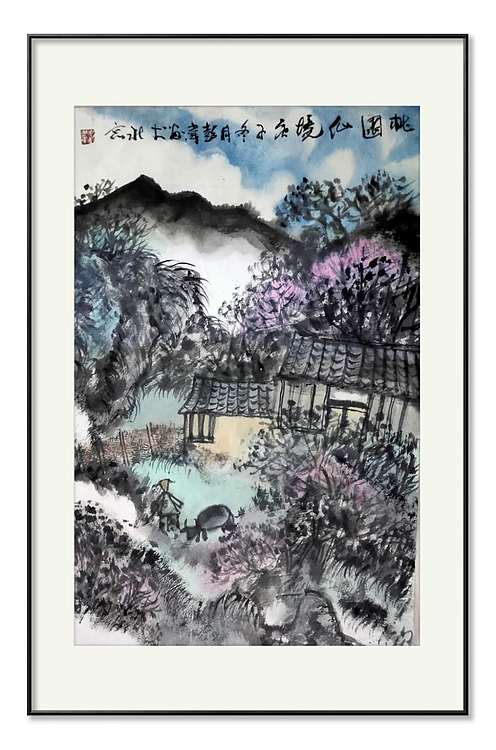 彭韦 中国陶瓷绘画艺术研究院院长   美协会员《桃园仙境》