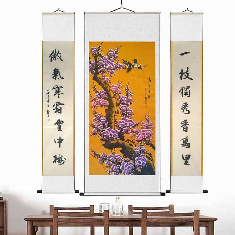 彭韦 中国陶瓷绘画艺术研究院院长   美协会员 中堂《喜上眉梢》
