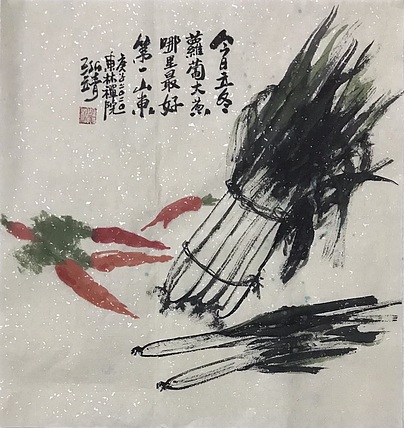 中国书画收藏家协会会员 泓靖 小品