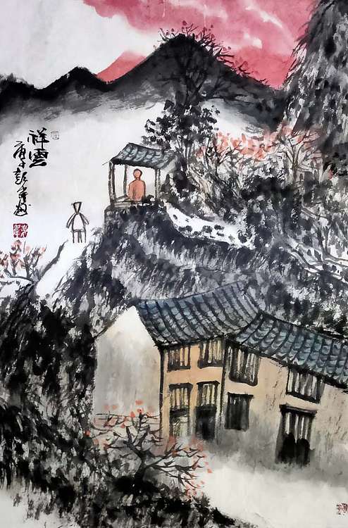 彭韦 中国陶瓷绘画艺术研究院院长   美协会员 《祥云》