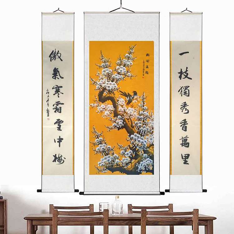 彭韦 中国陶瓷绘画艺术研究院院长   美协会员 中堂《梅开五福》