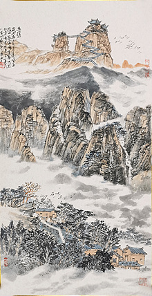 致青春—博士副教授  张恨雨 山水