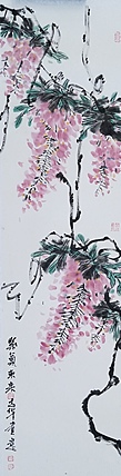 中国美术家协会会员 黄宾虹艺术研究会副会长 香港美术家协会主席 叶志华 紫气东来