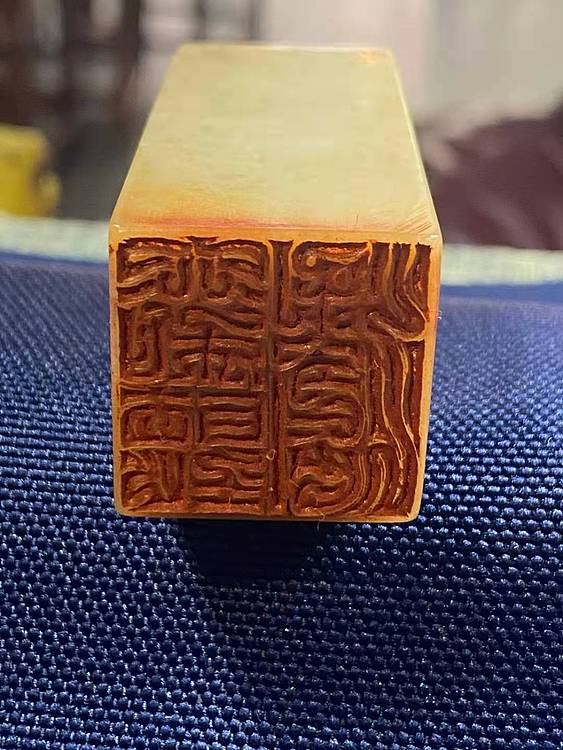 六和听涛