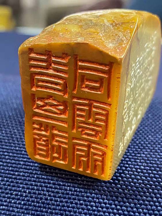 青山一道同云雨
