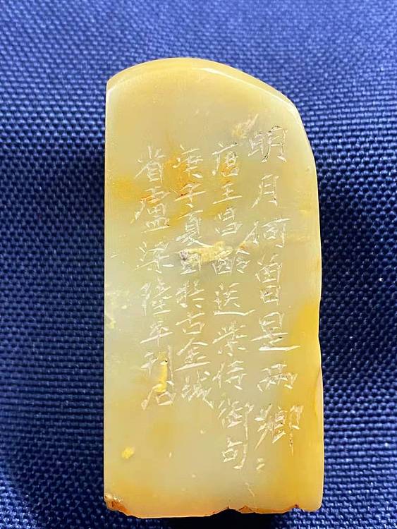 明月何曾是二乡