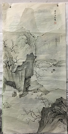 艺术研究院研究生李宝玲新入平台精品惠民