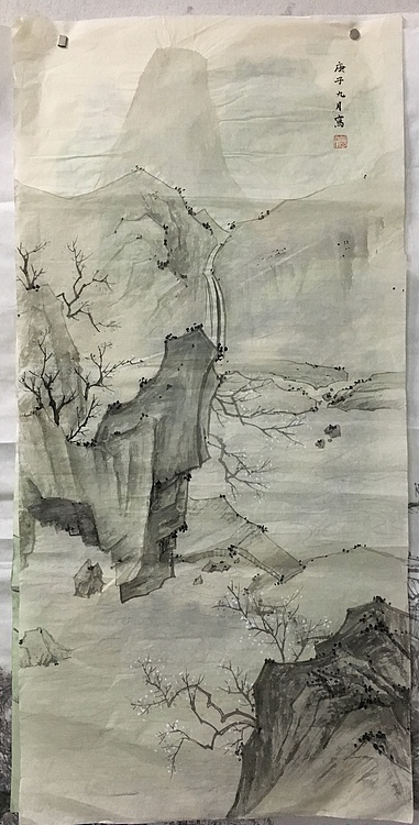 艺术研究院研究生李宝玲新入平台精品惠民
