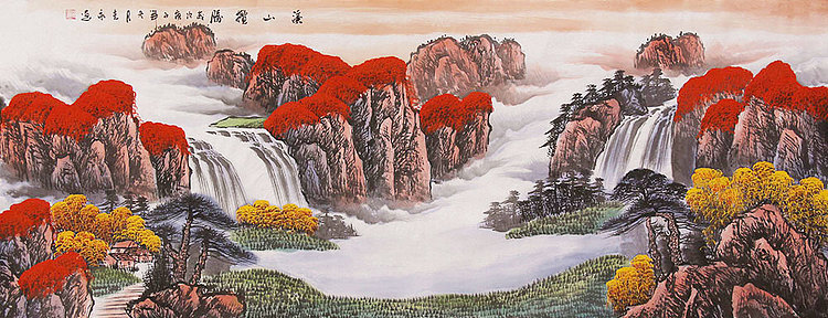 小六尺山水鸿运当头 职业画家 克永