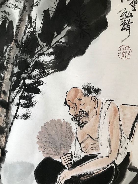 中国书画收藏家协会会员 泓靖 蕉荫纳凉图
