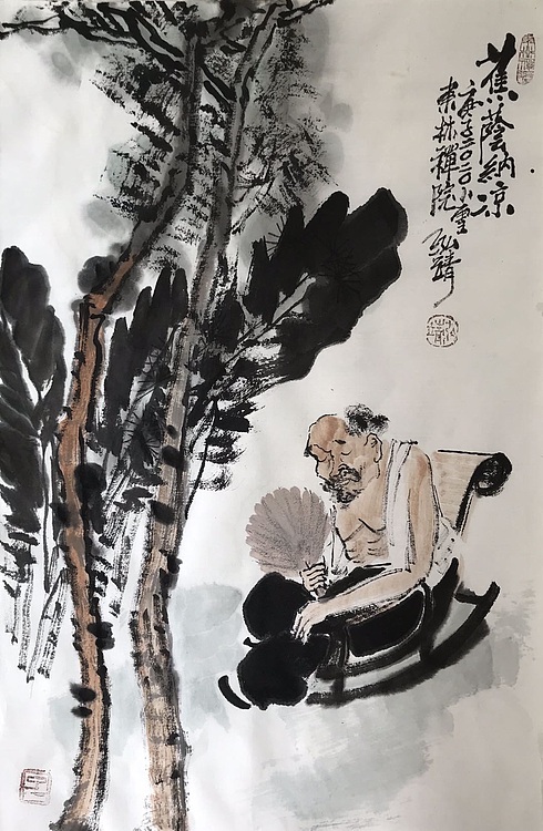 中国书画收藏家协会会员 泓靖 蕉荫纳凉图