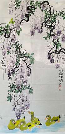 田子源 春暖花开