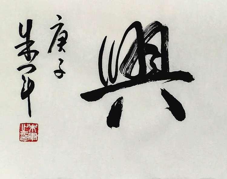 央视著名主持人 朱军