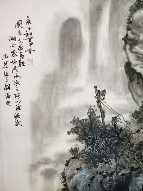 周尚造 夏日行舟