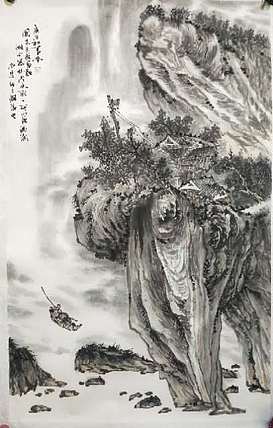 周尚造 夏日行舟