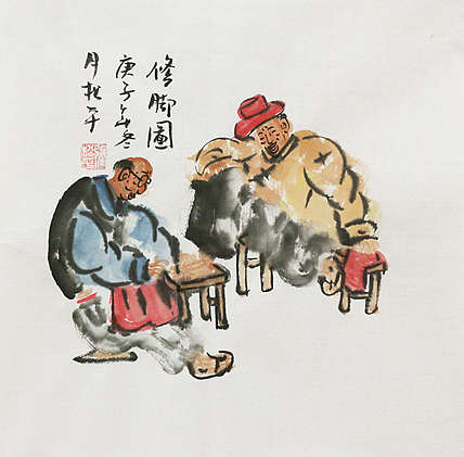 一级画师  张松平  民俗风情系列