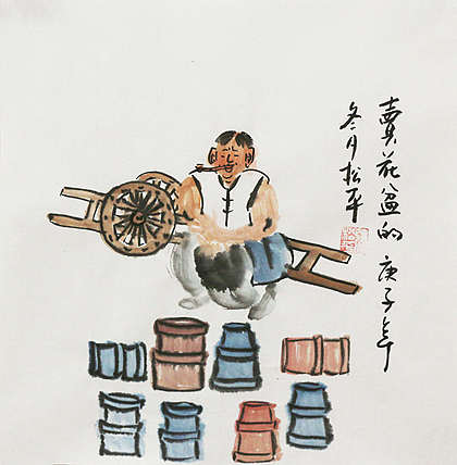 一级画师  张松平  民俗风情系列