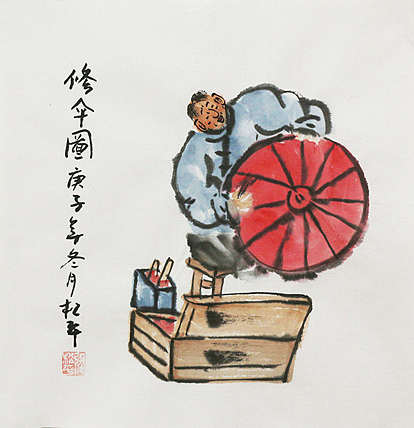 一级画师  张松平  民俗风情系列