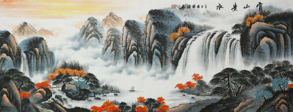 小六尺山水 画家国耀95