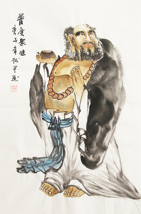 三开精品人物 画家张松平
