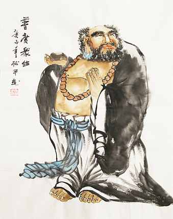 三开精品人物 画家张松平