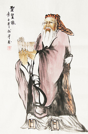 三开精品人物 画家张松平
