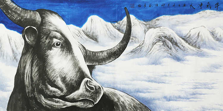 四尺精品《百牛图》系列  画家邵强