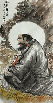 四尺精品人物 画家刚柱45