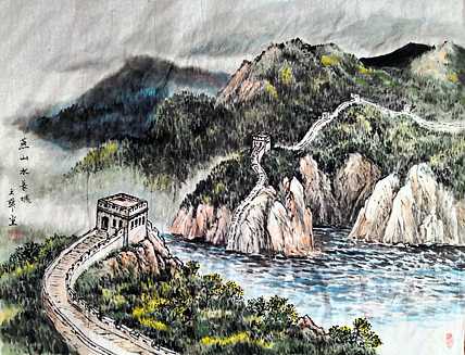高级工艺美术师美术教师 旅德画家 孙天华 山水画作品 燕山水长城