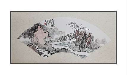 张秀蓉 无法本是道