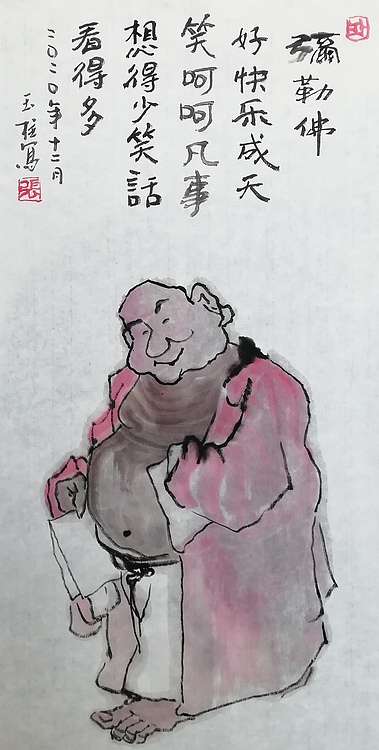 赤峰画院会员 张玉柱