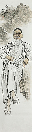 艺术巨匠系列——张松平