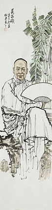 艺术巨匠系列——张松平