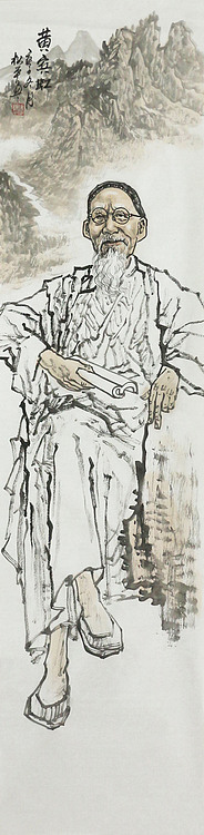 艺术巨匠系列——张松平