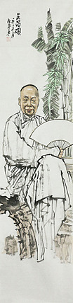 艺术巨匠系列——张松平