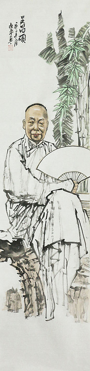 艺术巨匠系列——张松平
