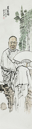 艺术巨匠系列——张松平