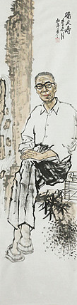 艺术巨匠系列——张松平