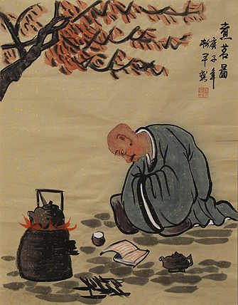 高士图——张松平