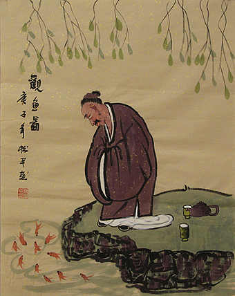 高士图——张松平