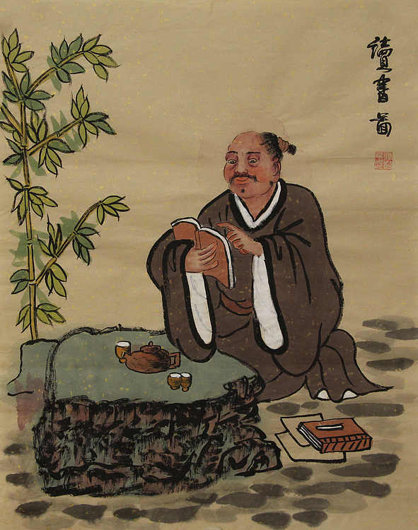 高士图&mdash;&mdash;张松平