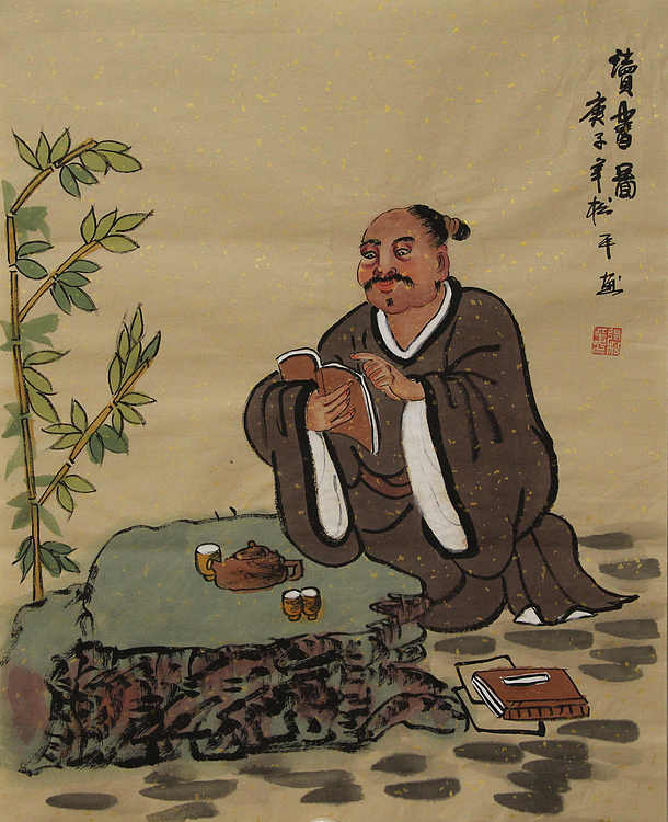 高士图——张松平
