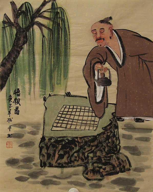 高士图——张松平
