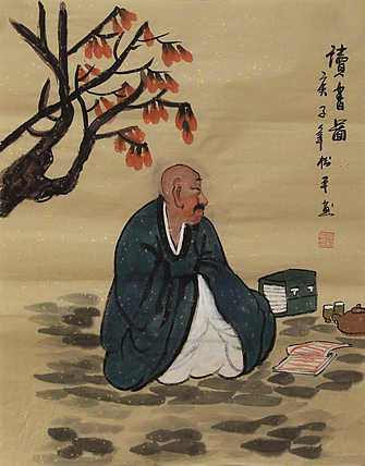 高士图——张松平