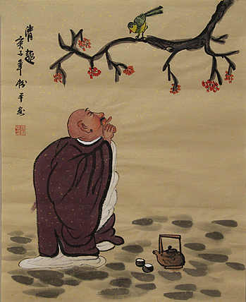 高士图——张松平