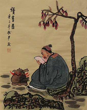 高士图&mdash;&mdash;张松平