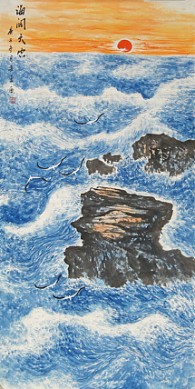 四尺整张大海&mdash;画家陈勇